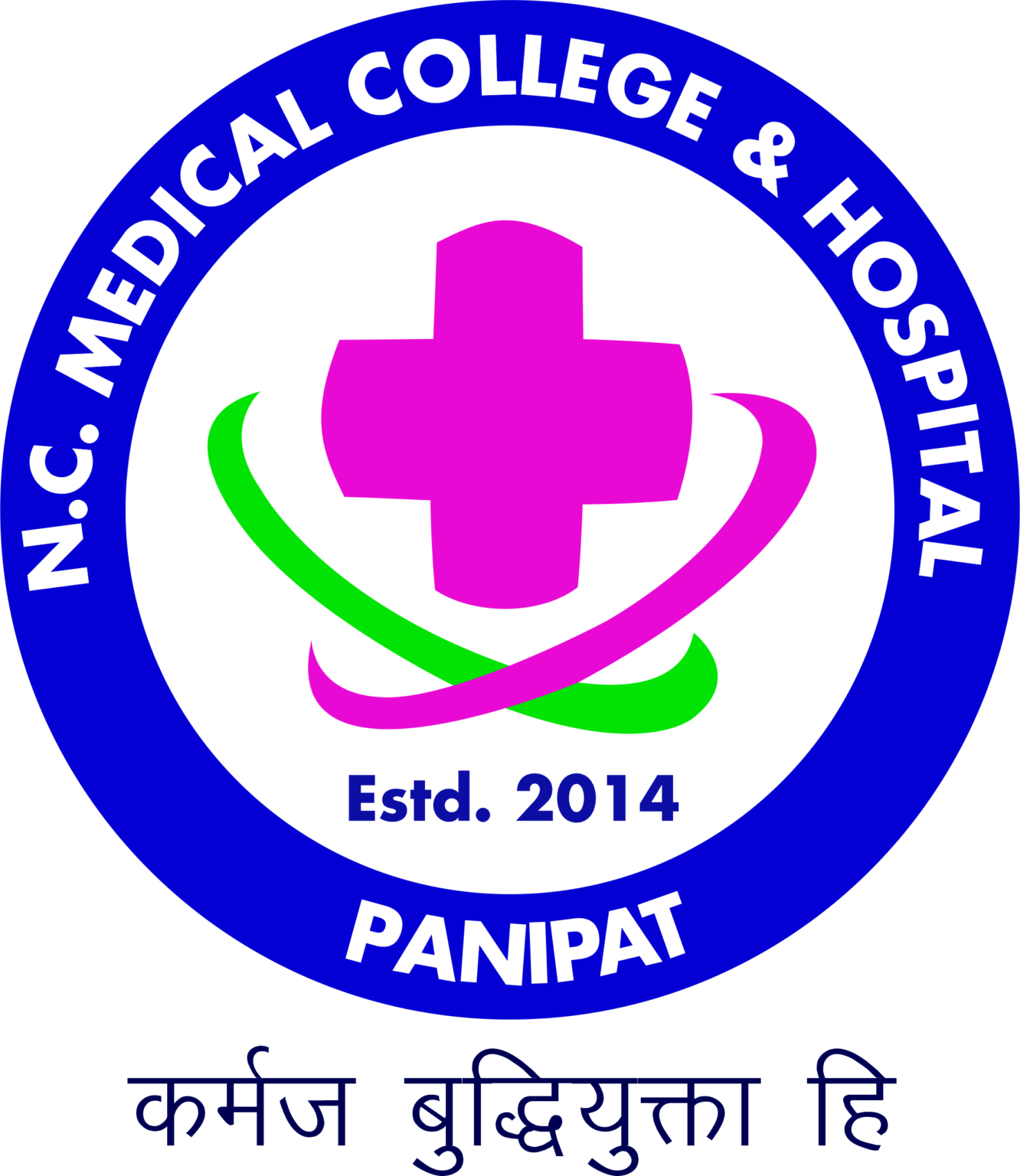 admission-form-n-c-medical-college-hospital