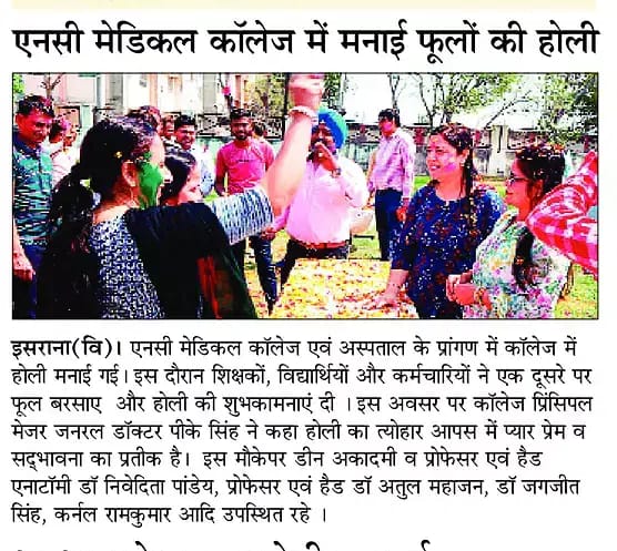 Holi Festivals at NC Medical College