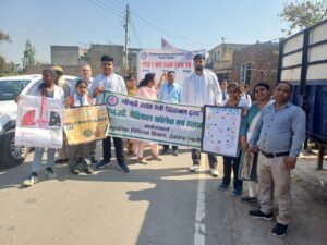 World Tuberculosis Day 2025 Observed at NC Medical College