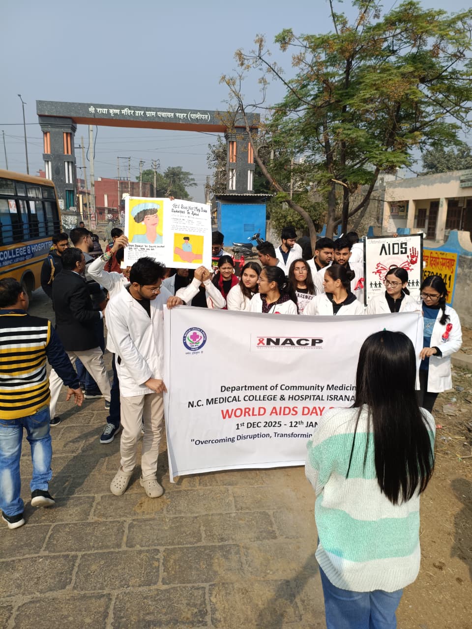 NACP Department of Community Medicine N.C. MEDICAL COLLEGE & HOSPITAL ISRANA, PANIPATWORLD AIDS DAY 20251 DEC 2025-12th JAN 2026