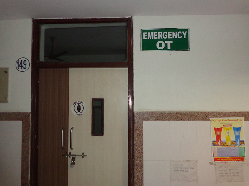 emergency-6